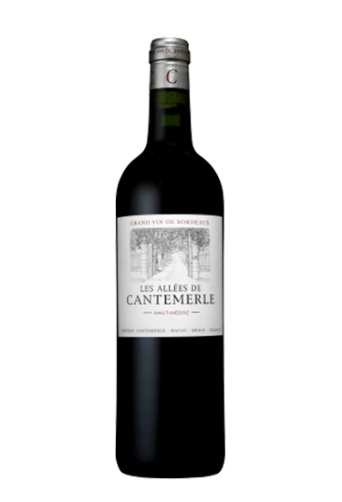 Les Allées de Cantemerle 2018